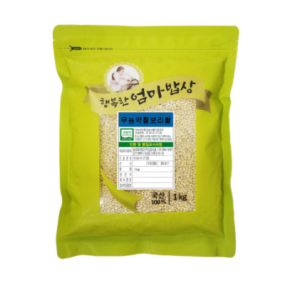 햇사래 19년산 무농약찰보리쌀1kgx4봉