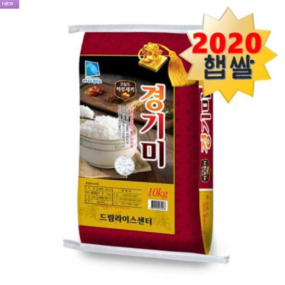 하루세끼쌀 2020년 햅쌀 경기미 10kg