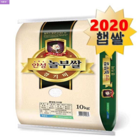 2020년 햅쌀 추청쌀 안성농협놀부쌀 10kg 단일품종
